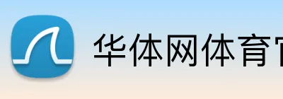 乐竞官网登录入口 Logo